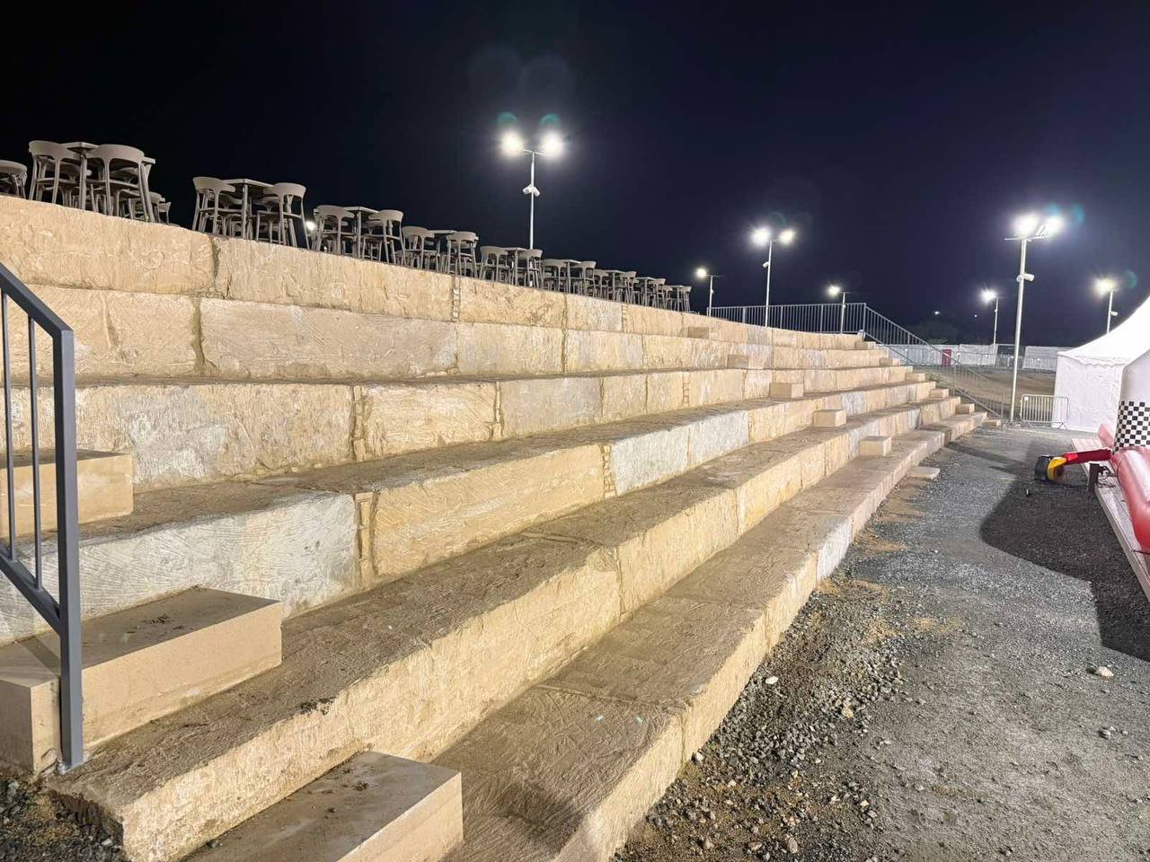 photo 6 2026 03 18 14 37 29